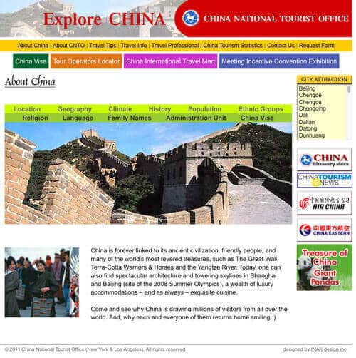 China - Bop Website Olympics